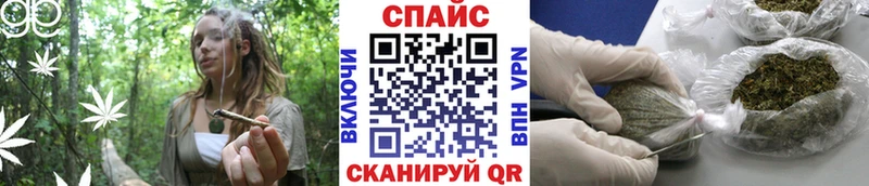 Бутират оксибутират  Купить где  Добрянка 