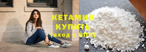 jwh Балахна