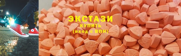 jwh Балахна
