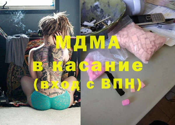 jwh Балахна