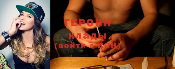 jwh Балахна