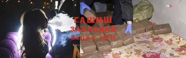 jwh Балахна