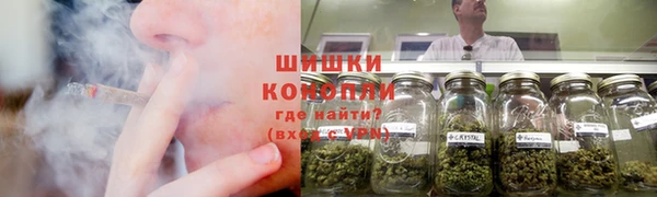 jwh Балахна