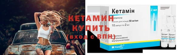 jwh Балахна