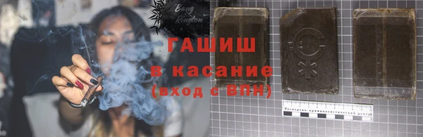 jwh Балахна