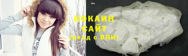 дистиллят марихуана Баксан