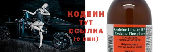 дистиллят марихуана Баксан