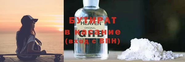 jwh Балахна