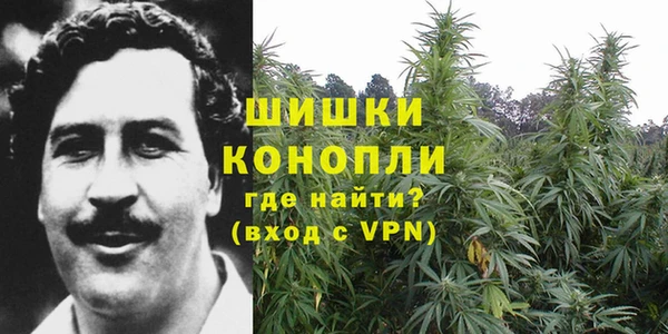 jwh Балахна