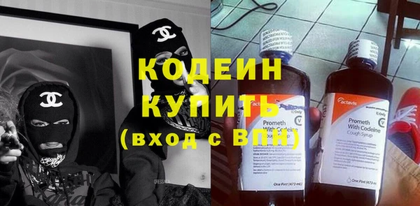 jwh Балахна