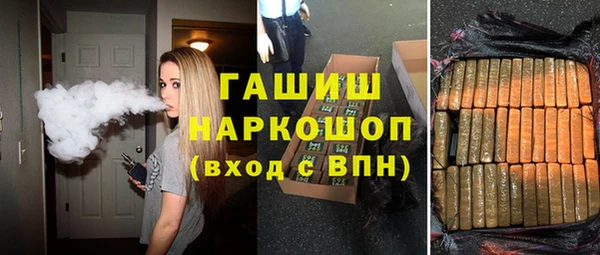 jwh Балахна