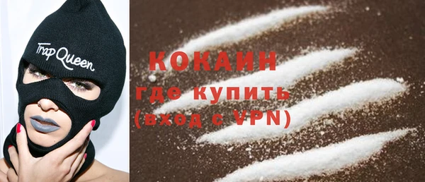 jwh Балахна