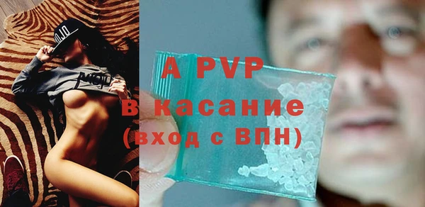 jwh Балахна